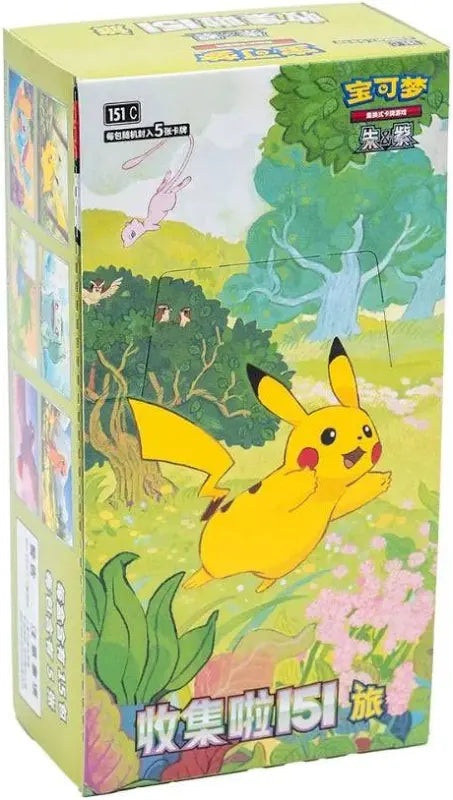 Pokémon Collect 151 Journey Slim Booster Box