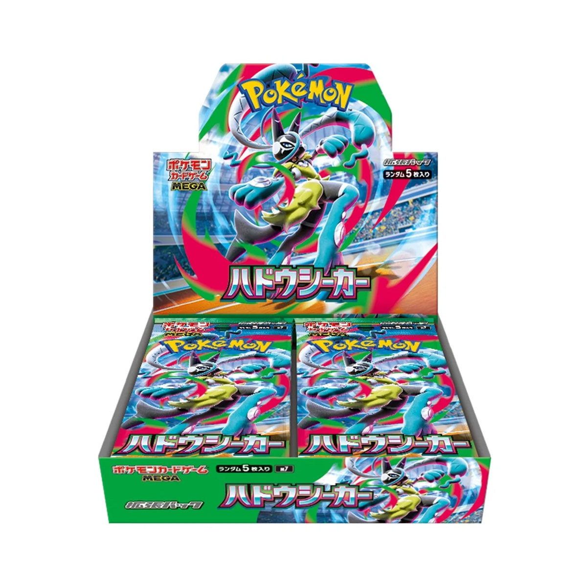 Pokemon M7 Aura Seeker Booster Box