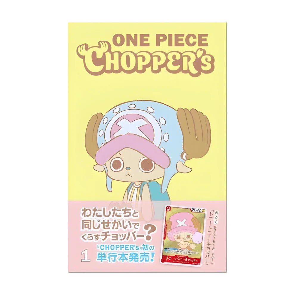 One Piece Chopper Comic Book Vol. 1 Japanese Promo