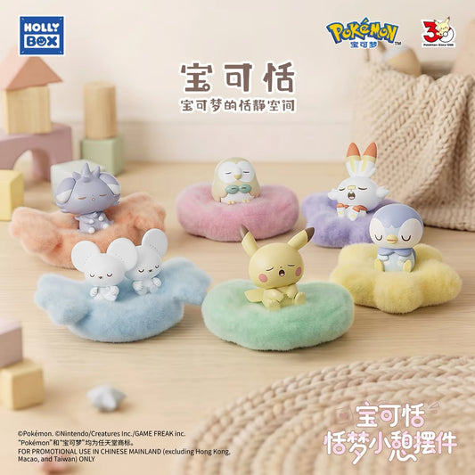 Pokémon HollyBox Sleep Quiet Series Blind Box