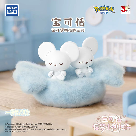 Pokémon HollyBox Sleep Quiet Series Blind Box