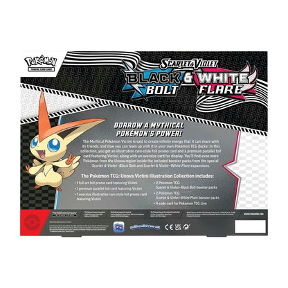 Pokemon - Unova Victini Illustration Collection