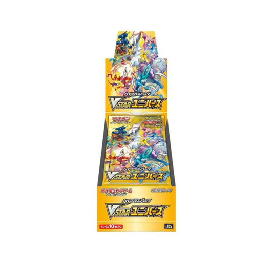 Vstar Universe Booster Box