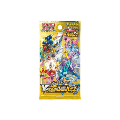 Vstar Universe Booster Box