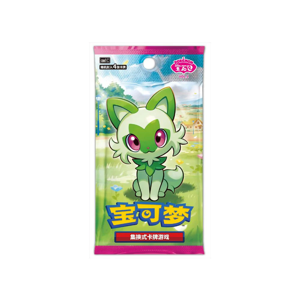 Pokémon Gem Pack Vol. 1 Booster Box