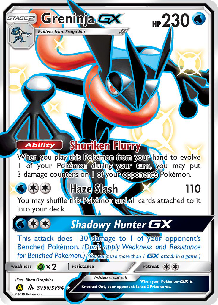Greninja GX SV56/SV94 Shiny GX Rare Hidden Fates Shiny Vault Pokemon Near Mint