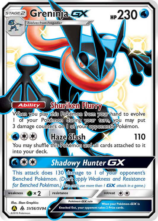 Greninja GX SV56/SV94 Shiny GX Rare Hidden Fates Shiny Vault Pokemon Near Mint