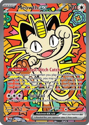 Meowth ex 121/088 Holo Special Illustration Rare Perfect Order Pokemon Near Mint