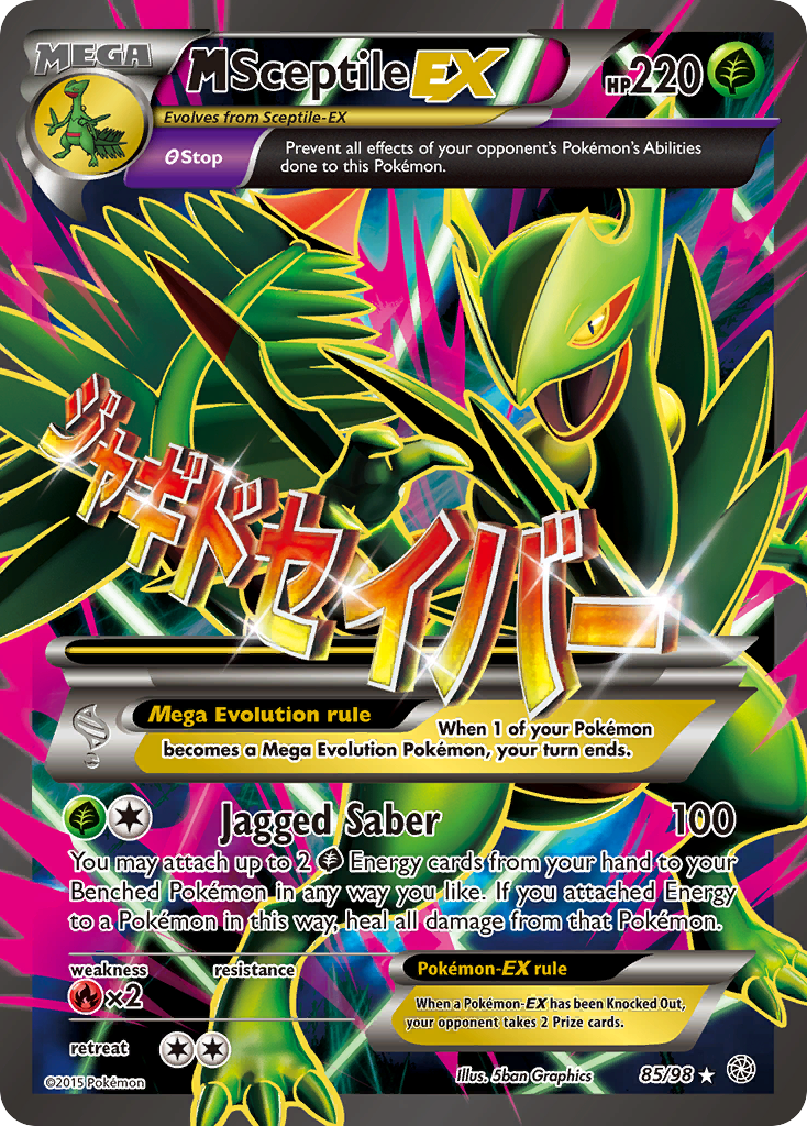 M Sceptile EX 85/98 Ultra Rare Ancient Origins Pokemon Holo Damaged