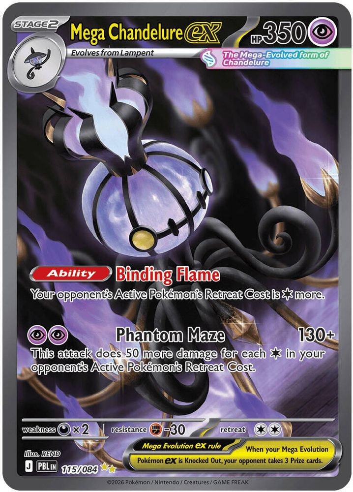 Mega Chandelure ex 115/084 Special Illustration Rare Pitch Black Pokemon Holo NM