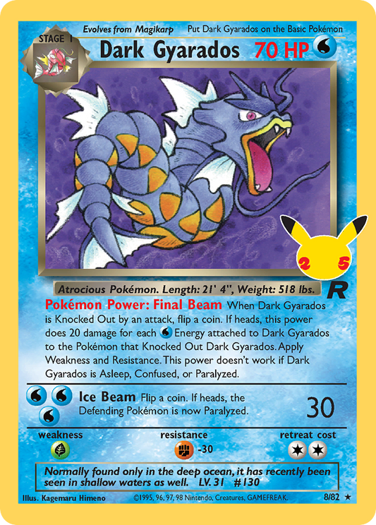 Dark Gyarados 82/82 Celebrations: Classic Collection Pokemon NM