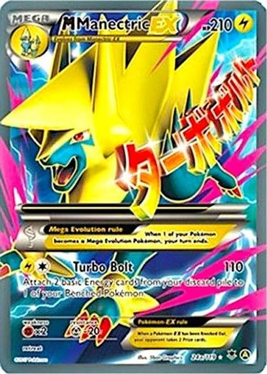 M Manectric EX 24A/119 Holo Promo Alternate Art Promos Pokemon Damaged