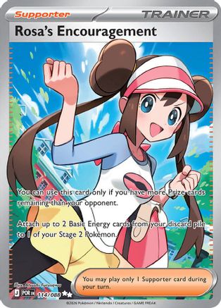 Rosa's Encouragement 114/088 Ultra Rare Perfect Order Pokemon Near Mint