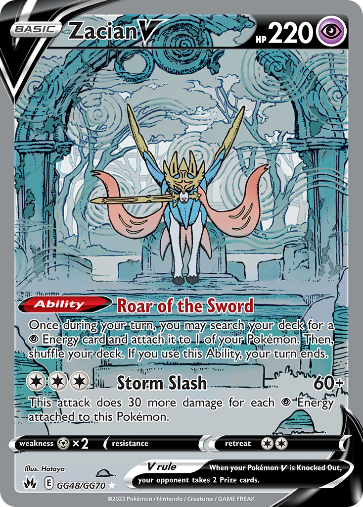 Zacian V GG48/GG70 Holo Ultra Rare Crown Zenith Galarian Gallery Pokemon NM