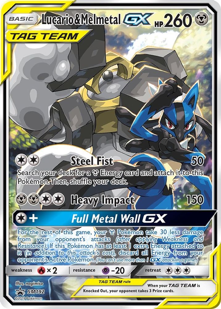 Lucario & Melmetal GX - SM192 Holo Promo Sun & Moon Promo Pokemon Near Mint