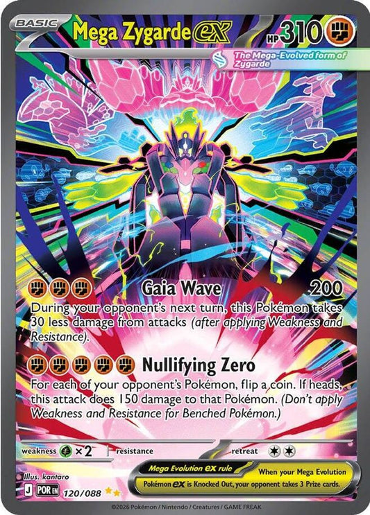 Mega Zygarde ex 120/088 Holo Special Illustration Rare Perfect Order Pokemon NM