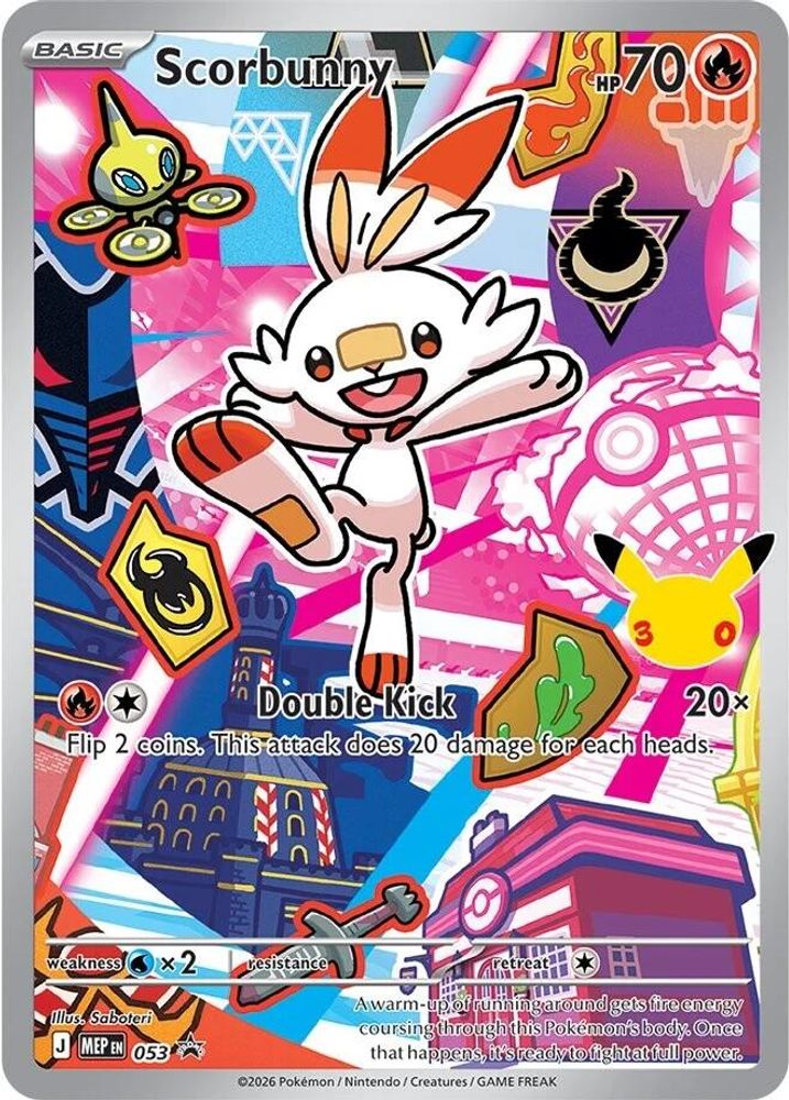 Scorbunny 053 Promo ME: Mega Evolution Promo Pokemon Holo Near Mint