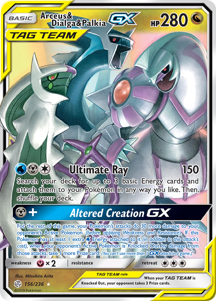 Arceus & Dialga & Palkia GX 156/236 Holo GX Rare Cosmic Eclipse Pokemon NM