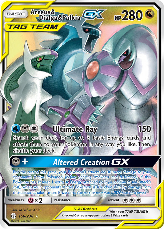 Arceus & Dialga & Palkia GX 156/236 Holo GX Rare Cosmic Eclipse Pokemon NM