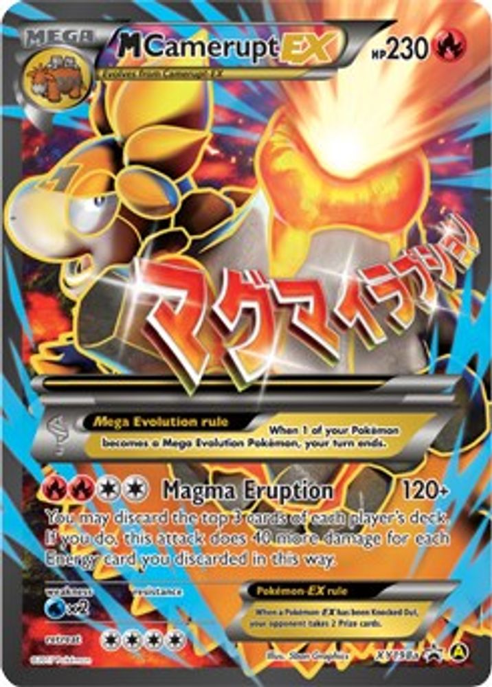 M Camerupt EX XY198A Holo Promo Alternate Art Promos Pokemon Near Mint