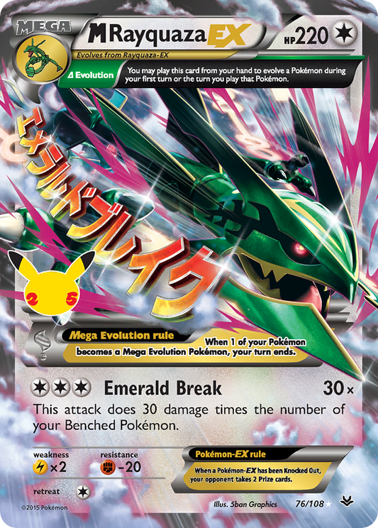 M Rayquaza EX 76/108 Celebrations: Classic Collection Pokemon NM