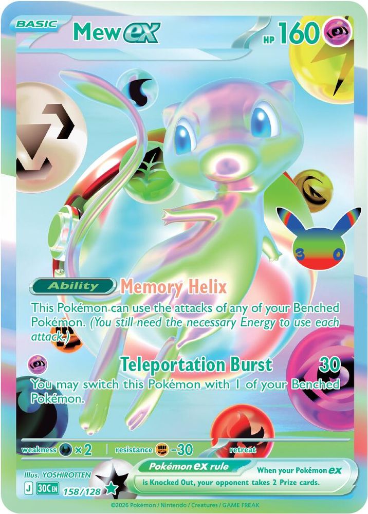 Mew ex 158/128 Futuristic Rare ME: 30th Celebration Pokemon Holo Near Mint