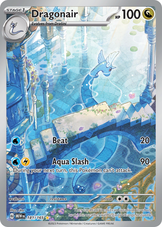 Dragonair 181/165 Illustration Rare 151 Pokemon Near Mint