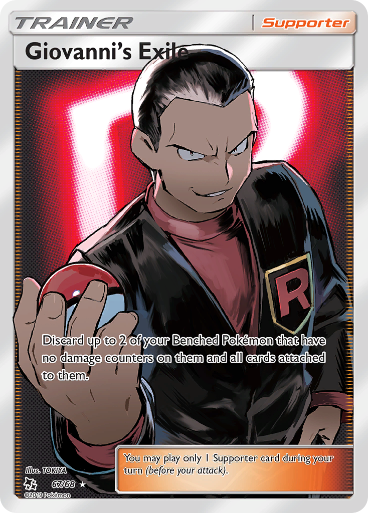 Giovanni's Exile 67/68 Ultra Rare Hidden Fates Pokemon Holo Near Mint