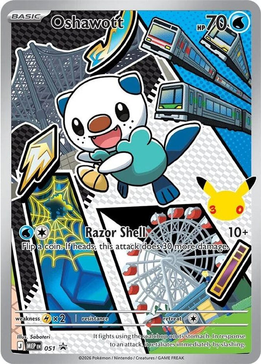 Oshawott 051 Promo ME: Mega Evolution Promo Pokemon Holo Near Mint