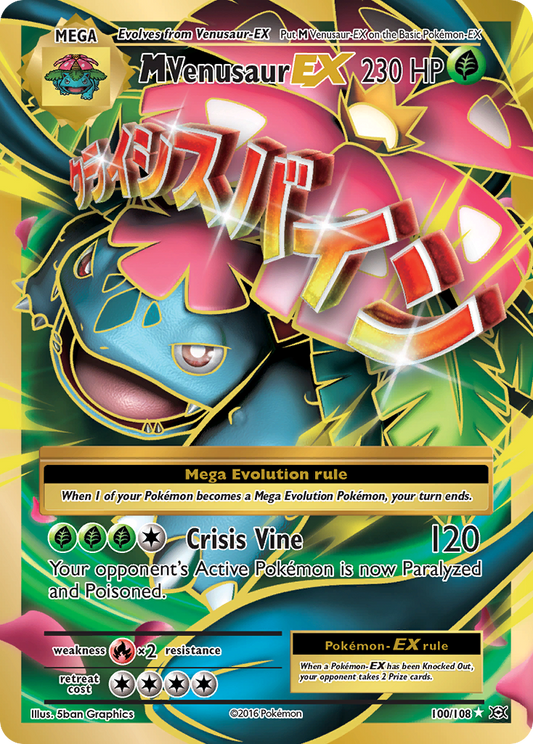 M Venusaur EX 100/108 Ultra Rare Evolutions Pokemon Holo Near Mint