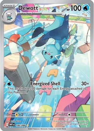 Dewott 106/086 Illustration Rare White Flare Pokemon Holo Near Mint