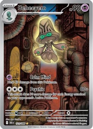 Beheeyem 121/086 Holo Illustration Rare Black Bolt Pokemon Near Mint