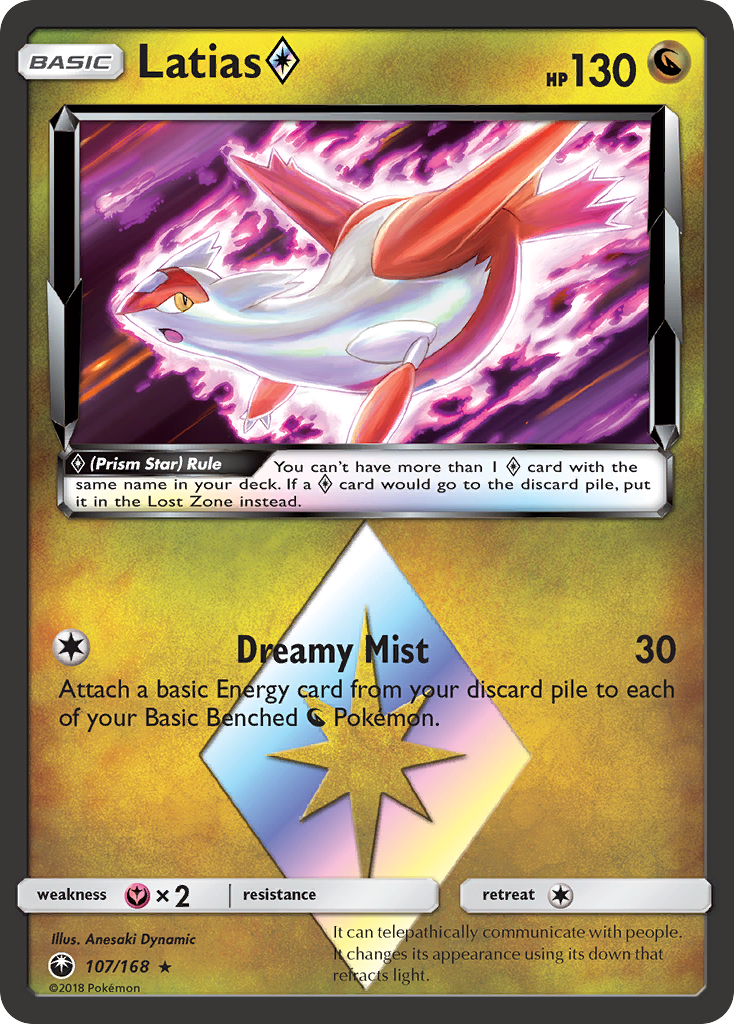 Latias ◇ 107/168 Prism Star Rare Celestial Storm Pokemon Holo Near Mint