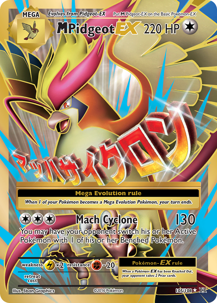 M Pidgeot EX 105/108 Ultra Rare Evolutions Pokemon Holo Near Mint