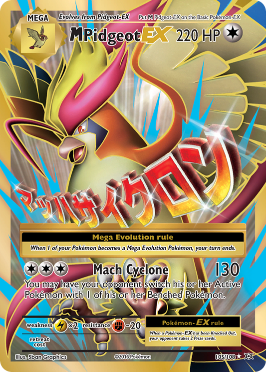 M Pidgeot EX 105/108 Ultra Rare Evolutions Pokemon Holo Near Mint
