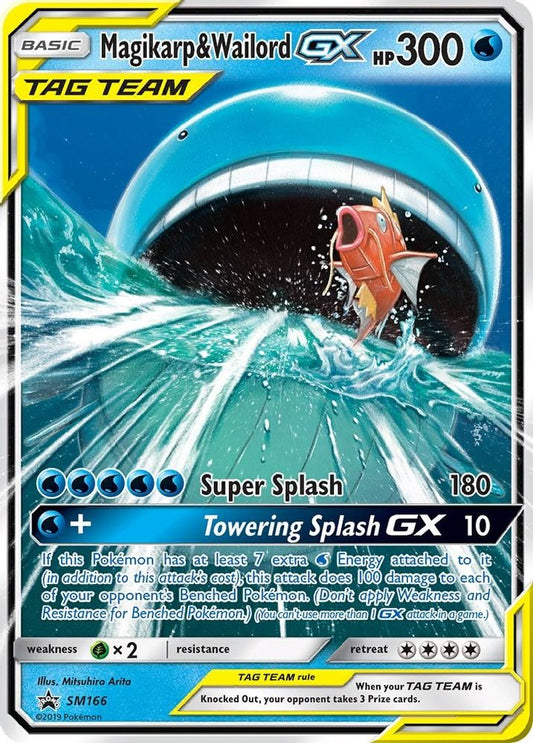 Magikarp & Wailord GX SM166 Holo Promo Sun & Moon Promo Pokemon Damaged