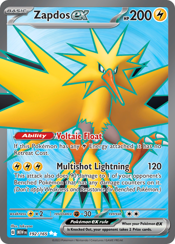 Zapdos ex 192/165 Ultra Rare 151 Pokemon Near Mint