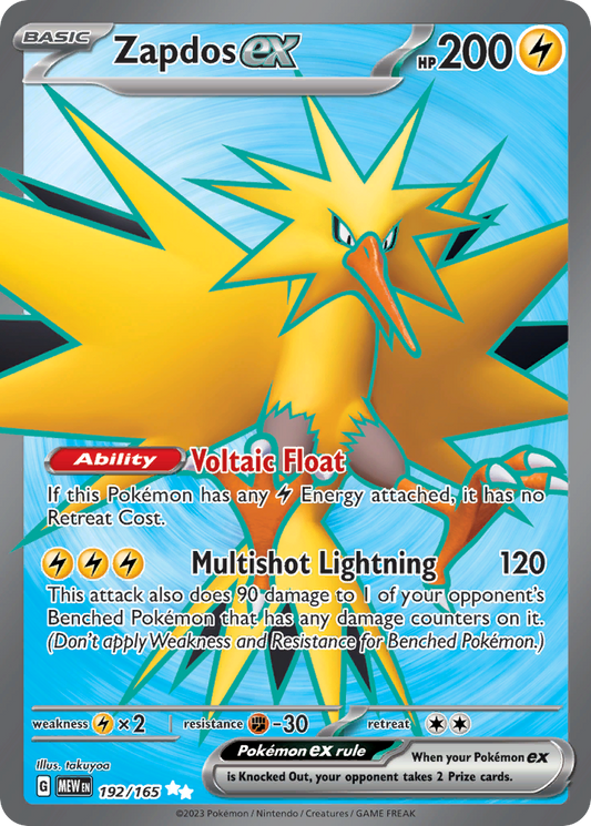 Zapdos ex 192/165 Ultra Rare 151 Pokemon Near Mint