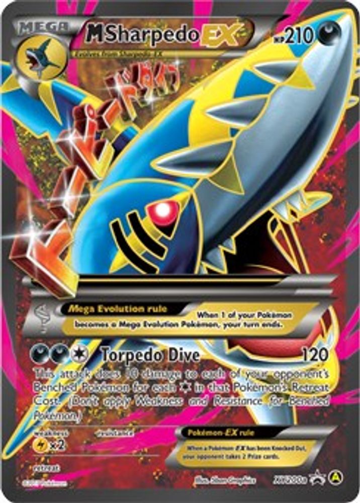 M Sharpedo EX XY200A Holo Promo Alternate Art Promos Pokemon Near Mint