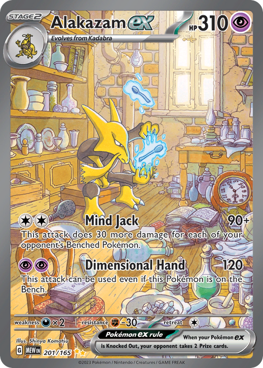 Alakazam ex 201/165 Special Illustration Rare 151 Pokemon Near Mint