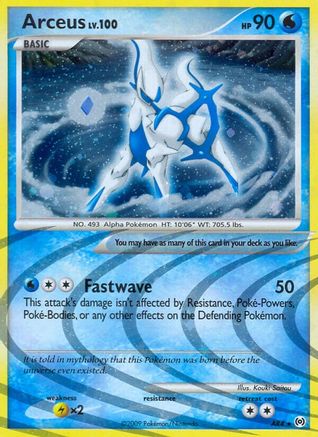 Arceus (AR4) AR4 Holo Holo Rare Arceus Pokemon Near Mint