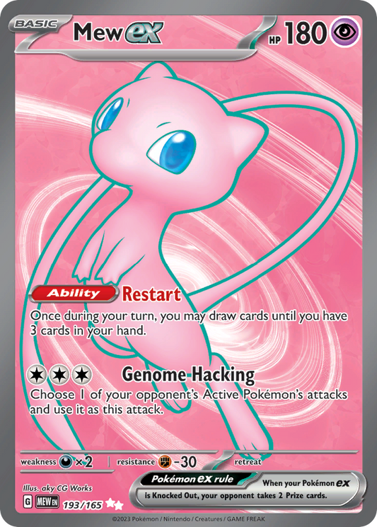 Mew ex 193/165 Ultra Rare 151 Pokemon Near Mint
