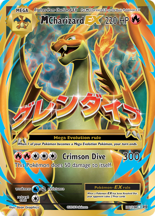 M Charizard EX 101/108 Ultra Rare Evolutions Pokemon Holo Near Mint