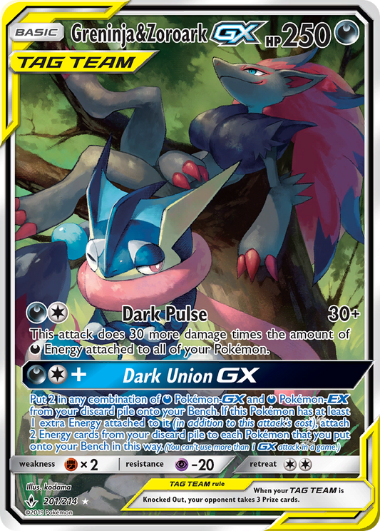 Greninja & Zoroark GX 201/214 Ultra Rare Unbroken Bonds Pokemon Holo Near Mint