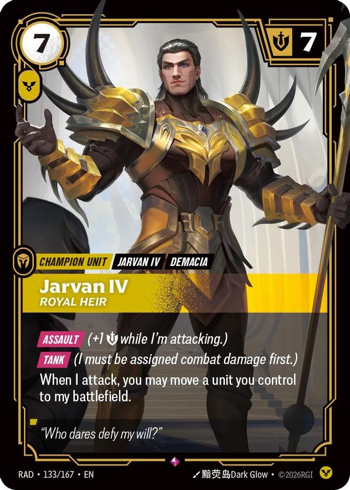 Jarvan IV, Royal Heir 133/167 Rare Radiance Riftbound Foil Near Mint