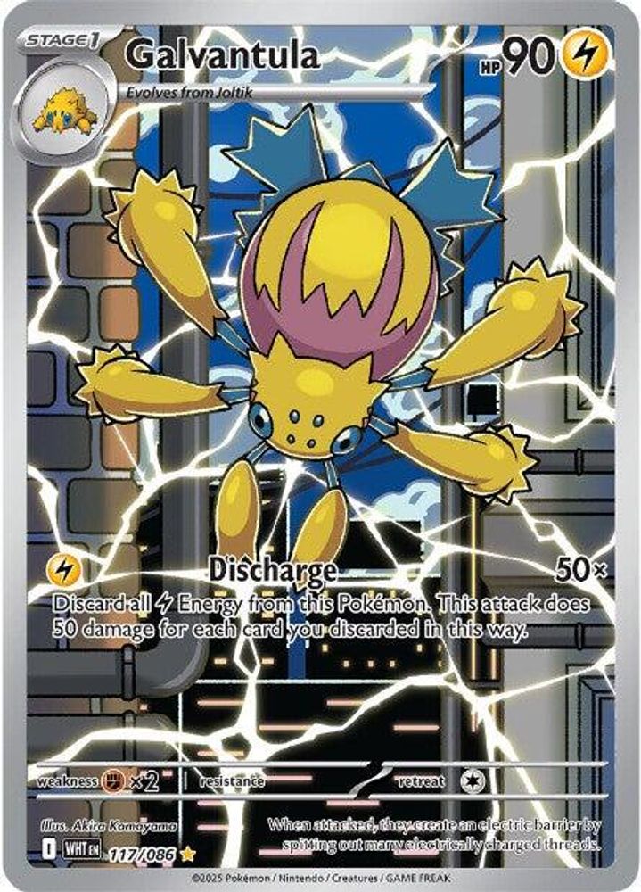 Galvantula 117/086 Illustration Rare White Flare Pokemon Holo Near Mint