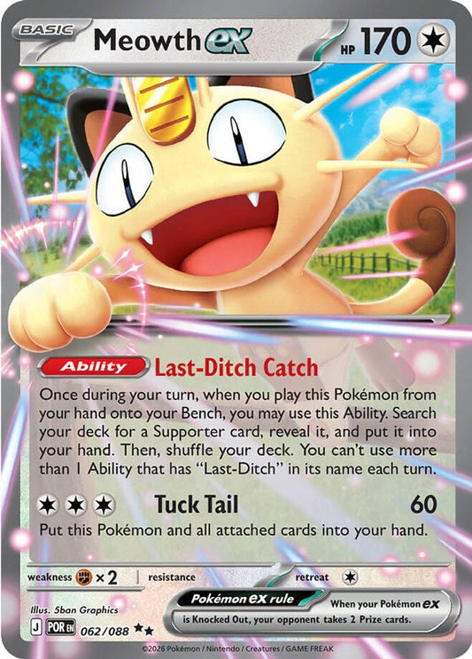 Meowth ex 062/088 Double Rare Perfect Order Pokemon Holo Near Mint
