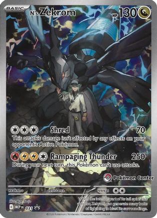 N's Zekrom (Pokemon Center Exclusive) 031 Holo ME: Mega Evolution Promo NM
