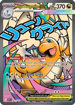 Mega Dragonite ex 271/217 Mega Attack Rare Ascended Heroes Pokemon Holo NM