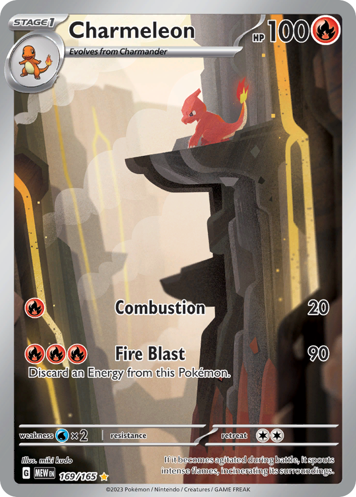 Charmeleon 169/165 Illustration Rare 151 Pokemon Holo Near Mint